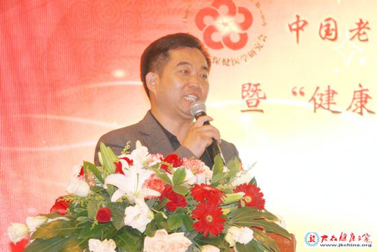 健康指南进万家家庭健康促进活动启动