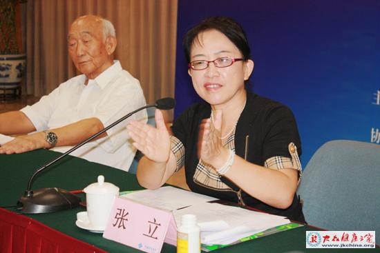 威士雅富硒酵母钙片高层专家研讨会(组图)