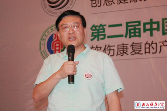 第二届中国脊柱健康产业大会圆满结束