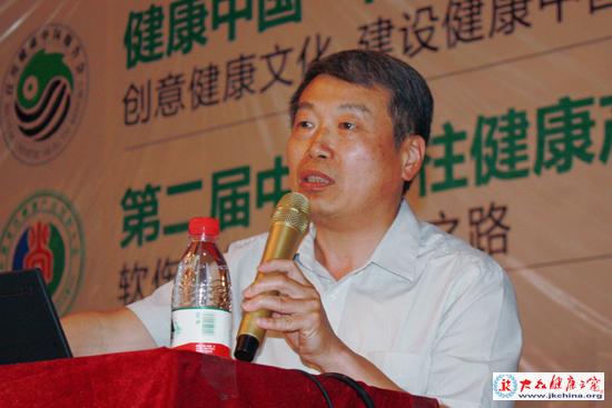 第二届中国脊柱健康产业大会圆满结束