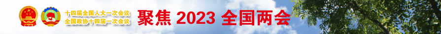 大众健康之窗