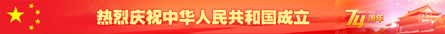 大众健康之窗