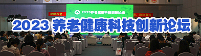 首页9小图广告-3