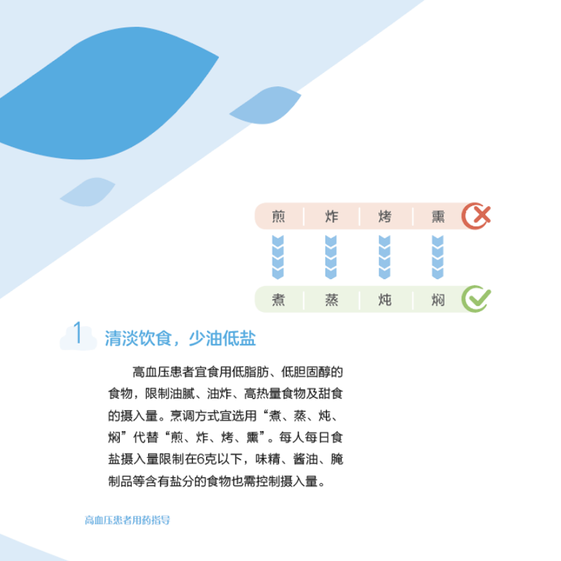 1604969216245085478.png