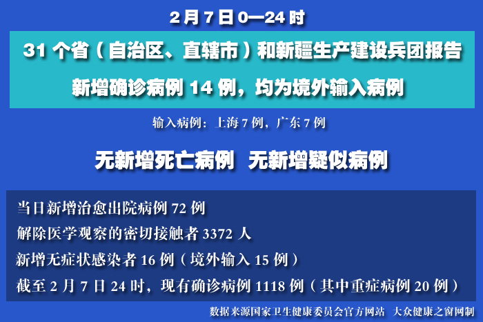 未标题-1 拷贝.jpg