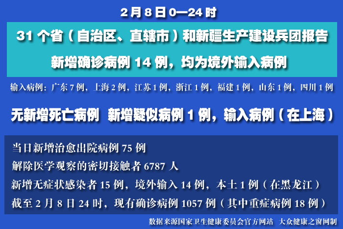 未标题-1 拷贝.jpg