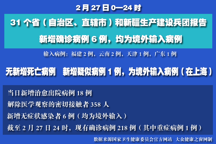 未标题-1 拷贝.jpg
