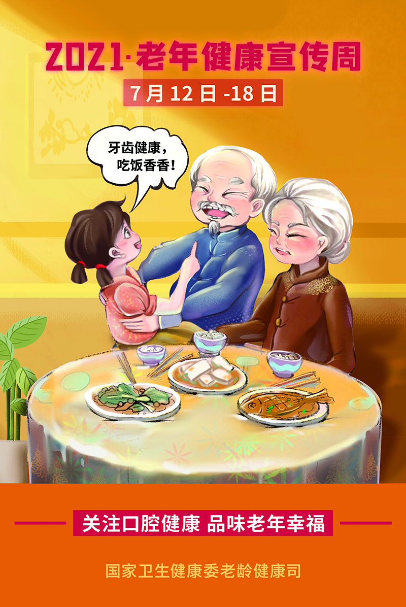 ad7757e41edf4945a4fdea428b50bae4.jpg