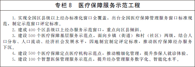 ae5fb8901a994257b9adc46b3fb27158.jpg