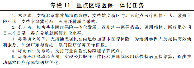 aa62b0b9f44a406a9121f1dd936b19ad.jpg