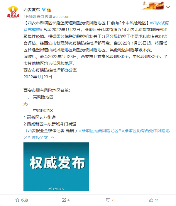1128292349_16429209349201n 拷贝.jpg