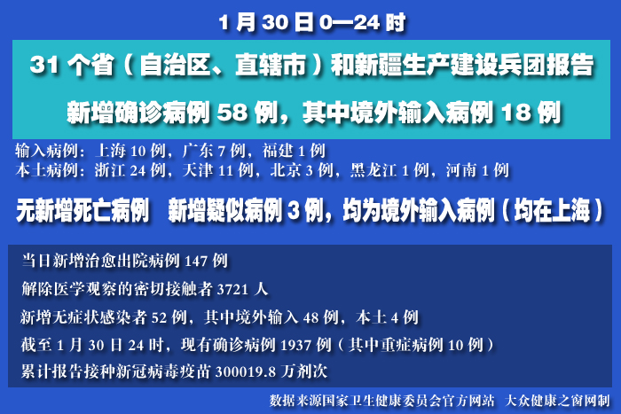 未标题-1 拷贝.jpg