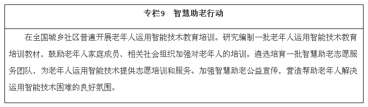 z9.jpg