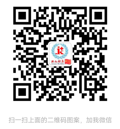微信图片_20220409094634.jpg