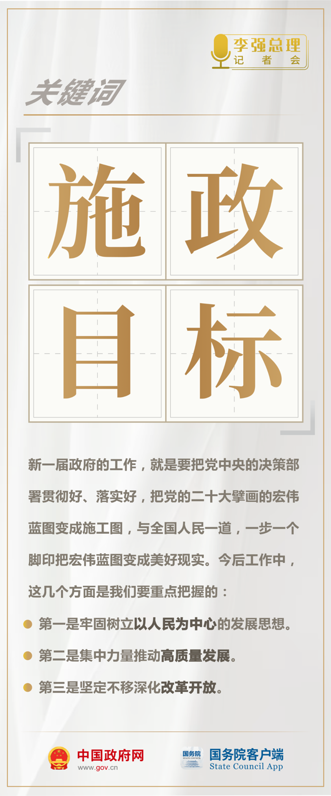 18dc38f800184bcfbbc704624253e84a.png