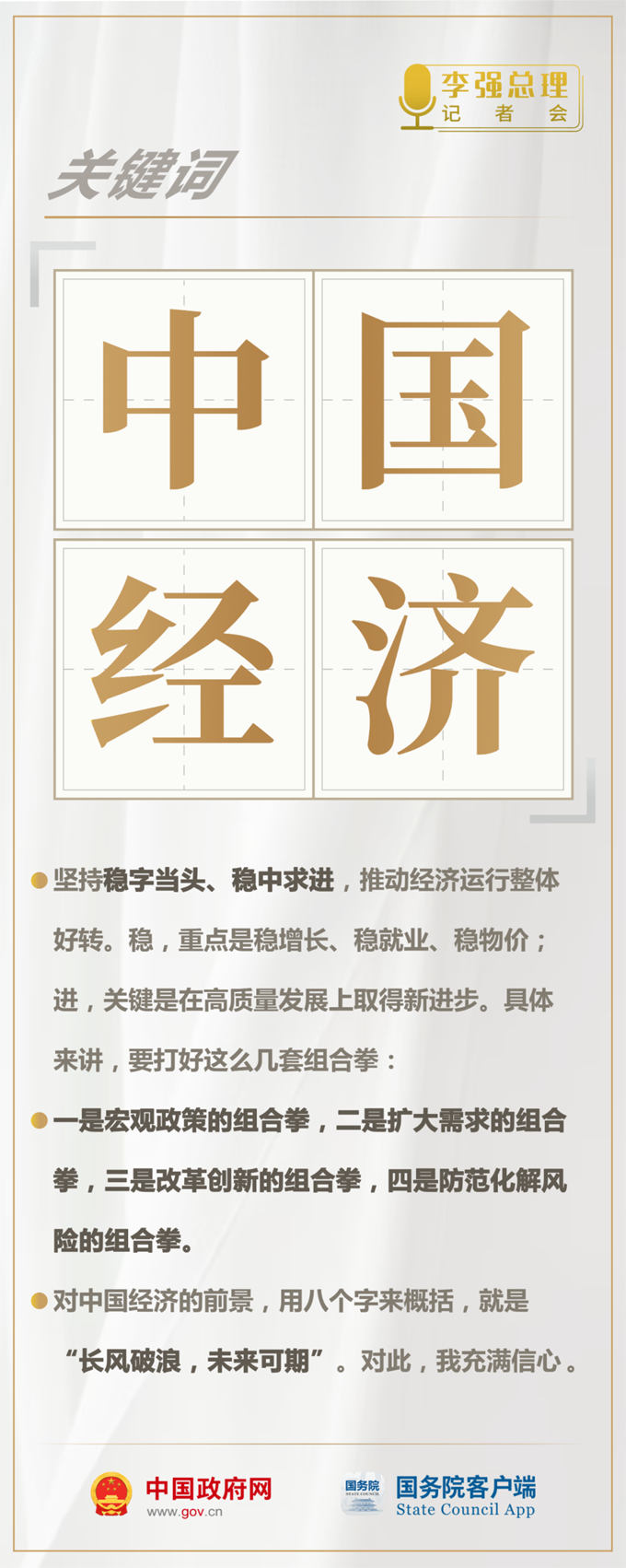 a8a2645eac1c43a99749678584fe4ee4.png