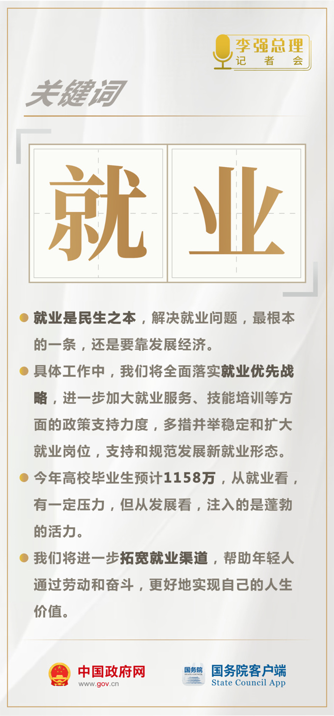 1d10f90624a64c65bb0f07813a8f9817.png