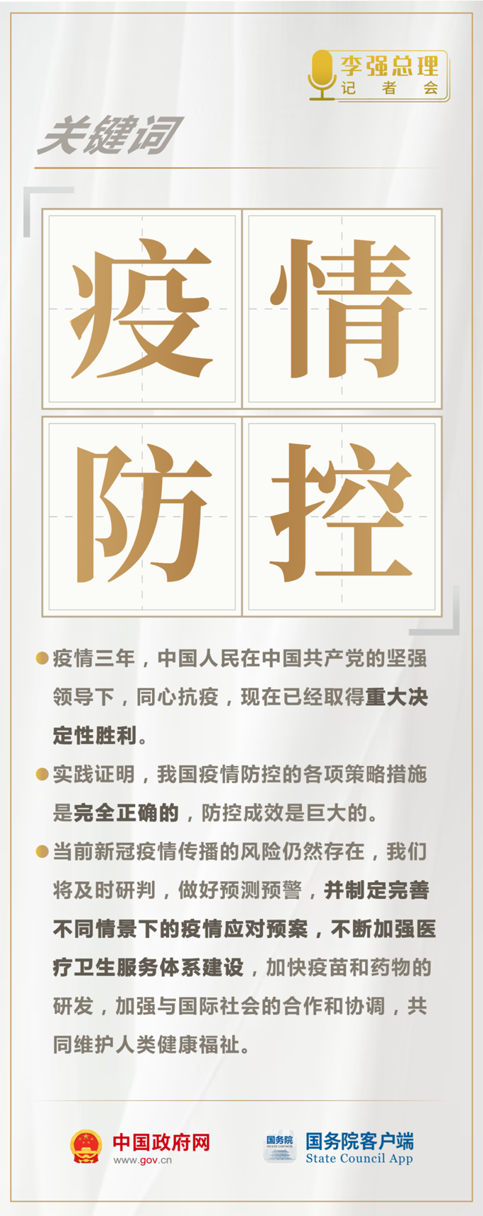 cf6685d6e6464295ad12fefc30fead0a.png