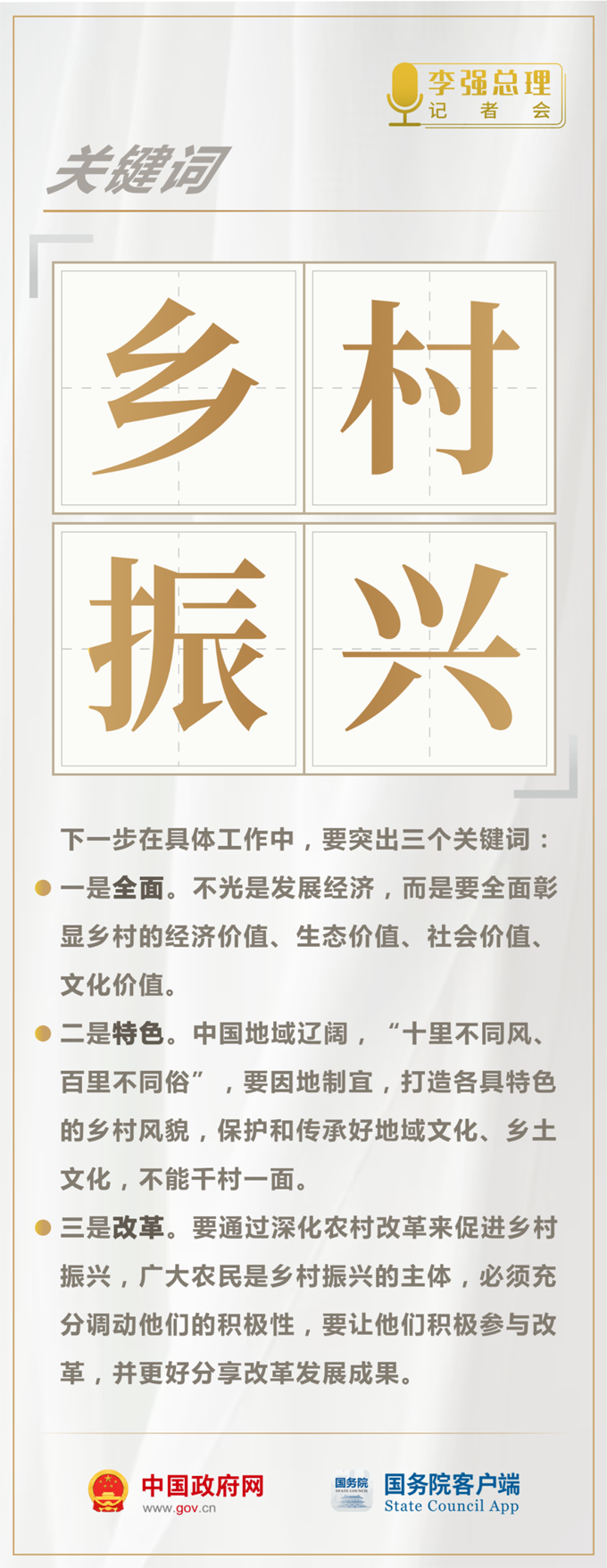 75959f56e80a444cb90081ec431faab3.png