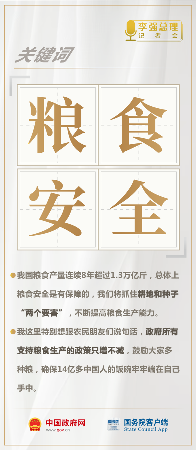 ac1b6484c1dc4a0ba51d9de20abe6b21.png