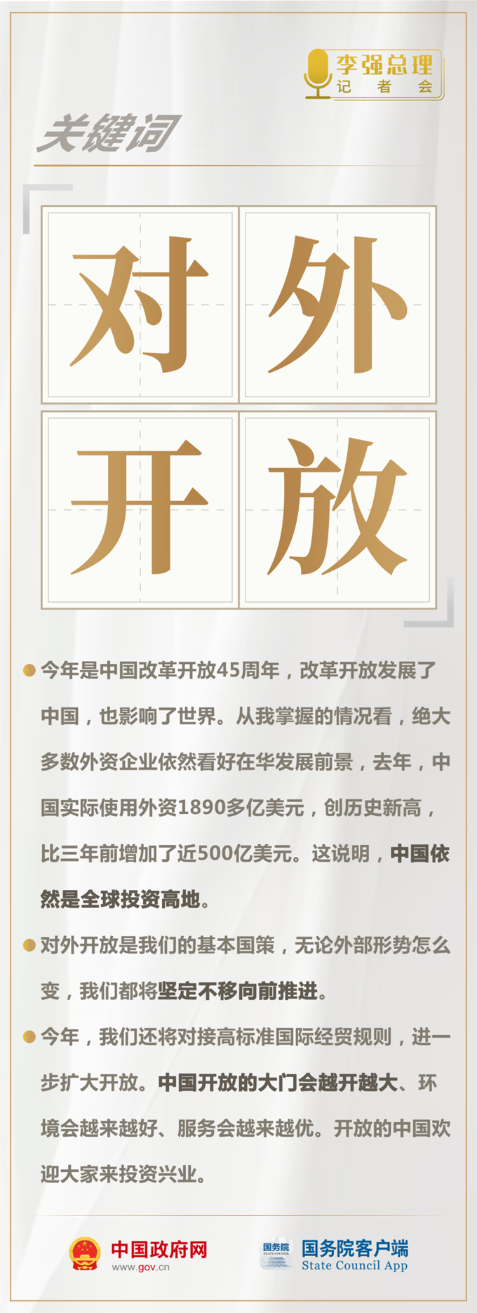 1dd9f36f654b4d68ac697133e03513c1.png