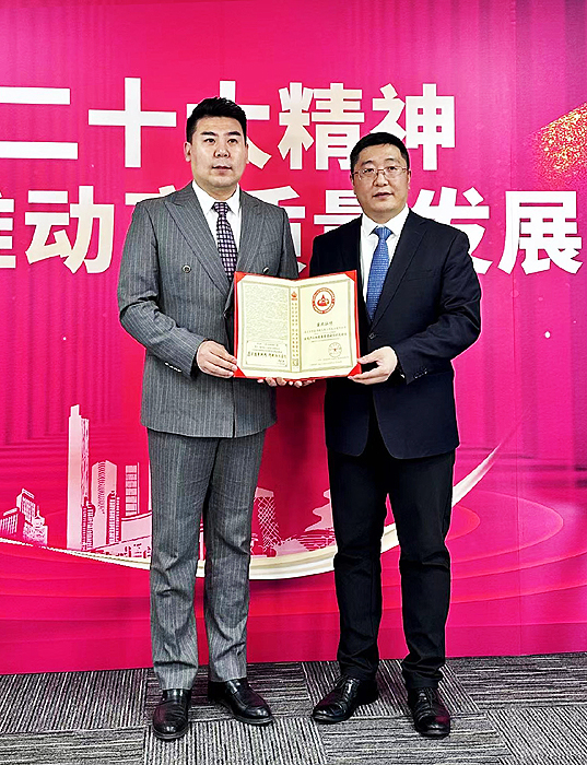 微信图片_20230316160317.jpg