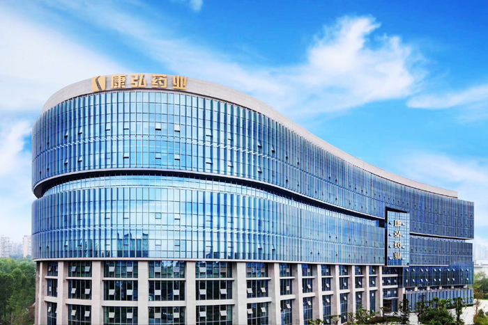 微信图片_20231208114316.jpg
