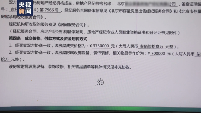 8539007334555600895.jpg
