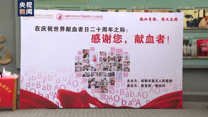 2024061441df4c8ede424cb1babc365fe8b1fb21_202406140c14812932fc4dd38b5d50498c4728f7.jpg