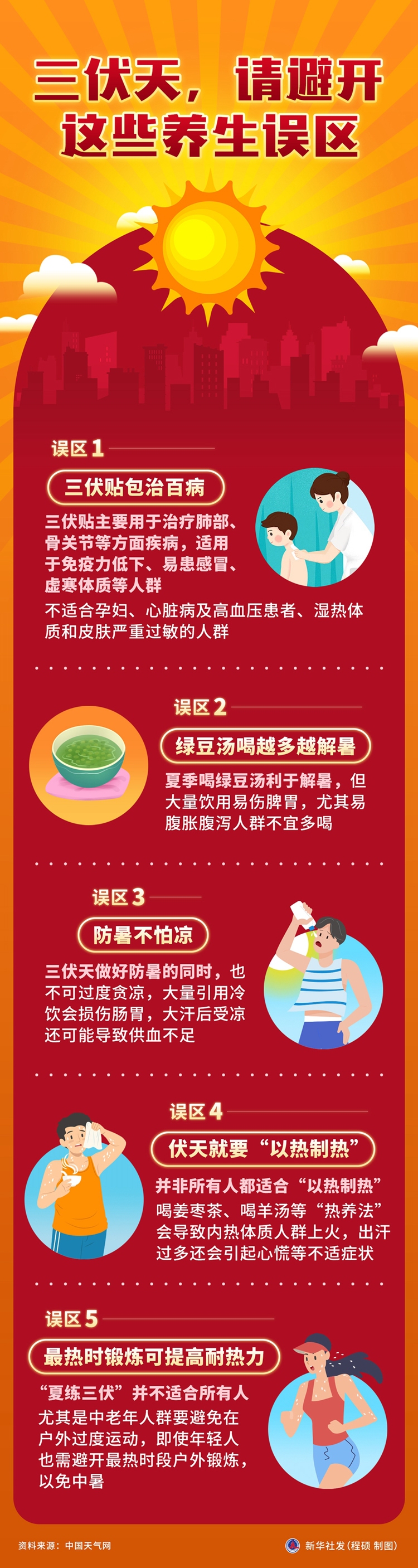 20240716df2be571108b4ec0b672f710486c41f8_202407164404c22e9e344cb6b09b63687a08bc92.JPG