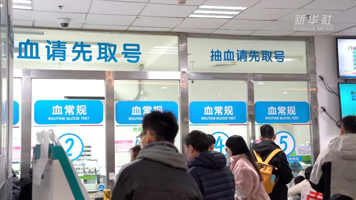 20250108d596cd7cae55485d94e38a8af22608ce_8dc0265cd1134064acf2ddbda1f00831.jpg
