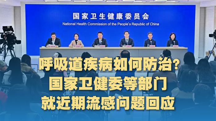 20250112c7a82b843fb345edb04e1148b67bbd26_ec8496444ac14d49a1a6951b03e7c035.png