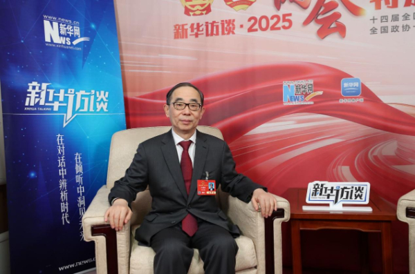 20250308cd5811f3ef0d46518953af9b23edf096_20250308a50a940ee5b342deb03e0f6f23c57c59.jpg