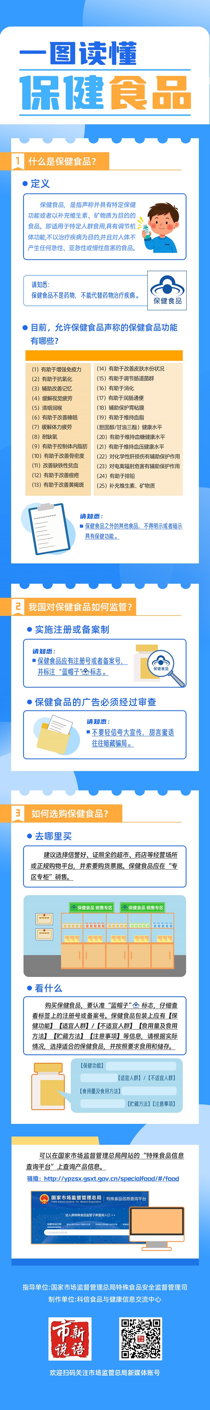 ad73803ed3524130bf27b103944b4fb8.jpg