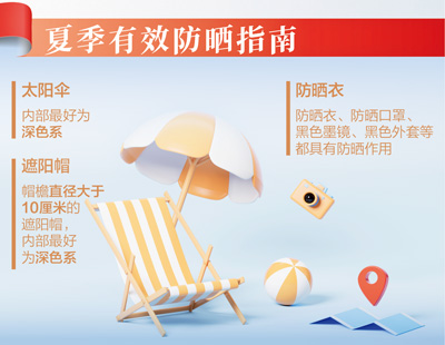 edfe1f4d-e5aa-4670-b9a9-ef2f3bc2578e.jpg