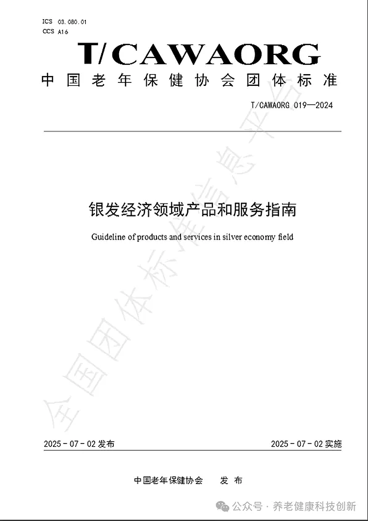 640.webp (1).png