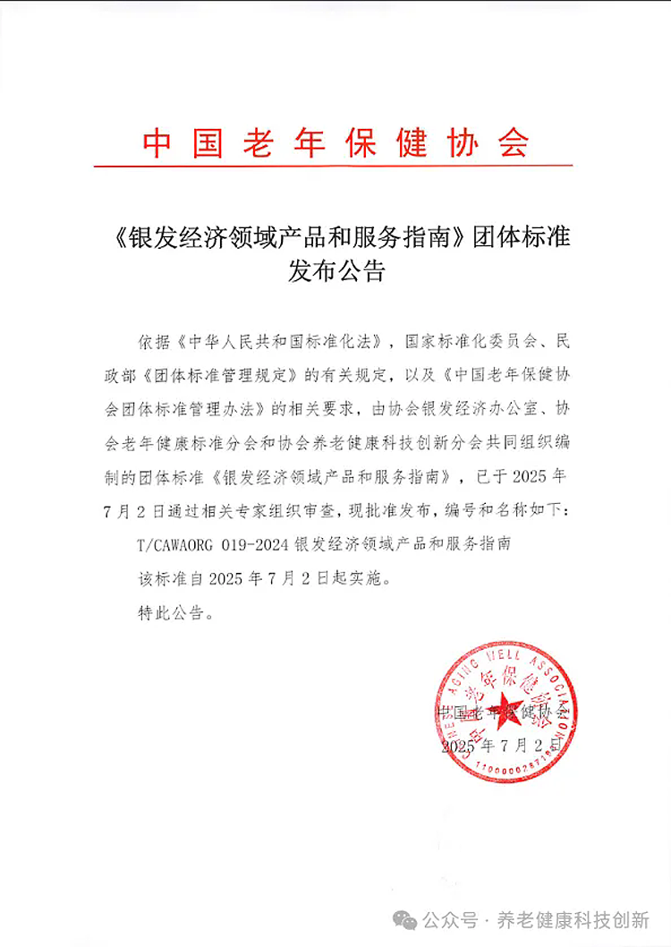 640.webp (2).png