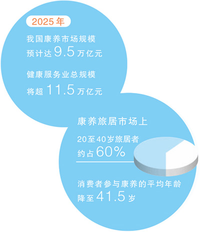 2999b54e-d9ea-4bcb-bc14-600fef5178cc.jpg