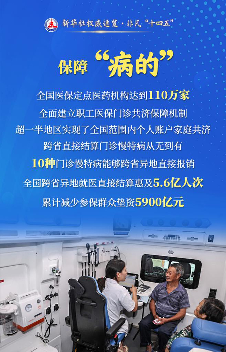 20250724b5fec9ab4b414c1aaf3b3d2ef6092243_8c52059d522543bd96939916aed17d8c.jpg