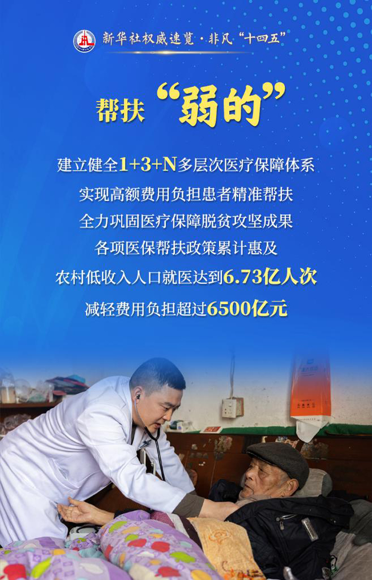 20250724b5fec9ab4b414c1aaf3b3d2ef6092243_5813b43b76724e4da3d04f841e62ea11.jpg