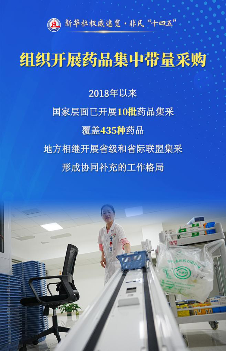 2025072458dcd253e54c4ea9ae7ad86ef910cb9e_a0bf9a0aa91b415187cd1b3ede8a1d16.jpg