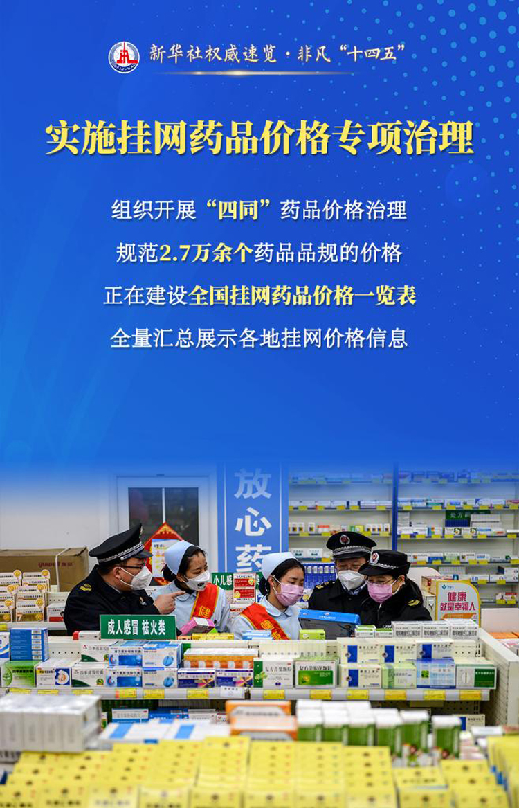 2025072458dcd253e54c4ea9ae7ad86ef910cb9e_1b69378e40b84f3ea3f27ae34a7c0fdf.jpg