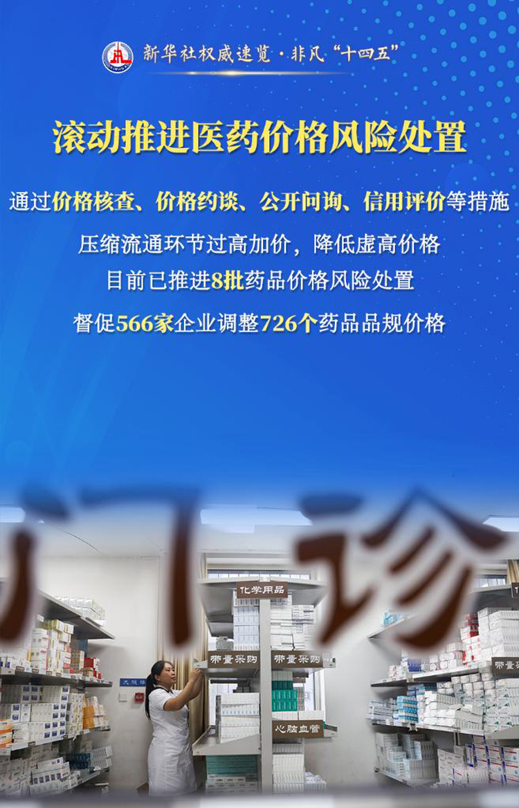 2025072458dcd253e54c4ea9ae7ad86ef910cb9e_a1ade2b60e0b40d7aeb09a507dc8382b.jpg