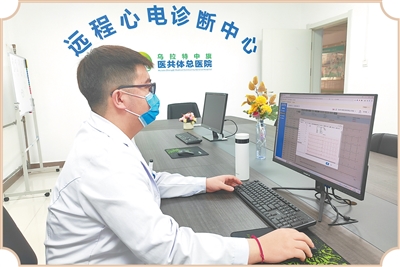 d72430c9-f364-4c9d-9244-7cb719639ec8.jpg