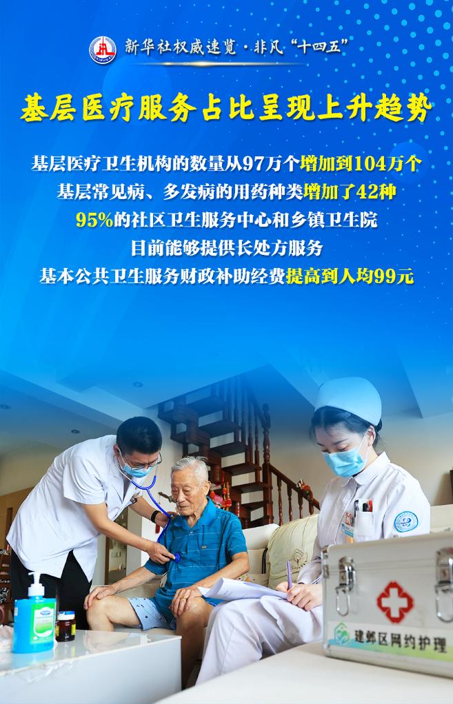 20250911e460719b9ac540d593830558108de2b7_23d52c4dec4141a7a3f77697283aed11.jpg