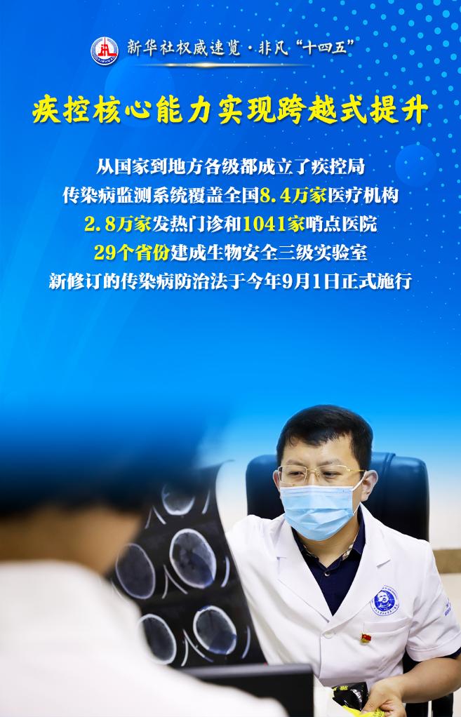 20250911e460719b9ac540d593830558108de2b7_c57d4f57221f46ea83b62ae5f7a31439.jpg