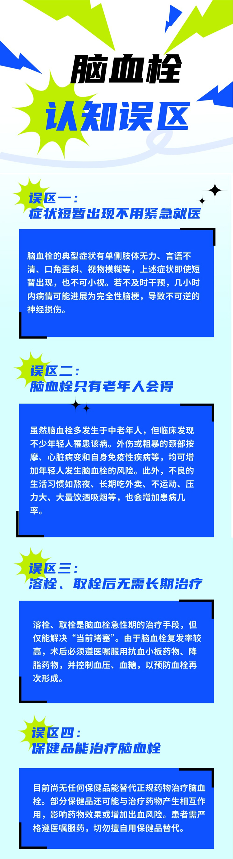 20251013effc2b3947774d45a5346a31c4350834_2025101319092a82d04745ff92fd253e33ed8ad2.jpg