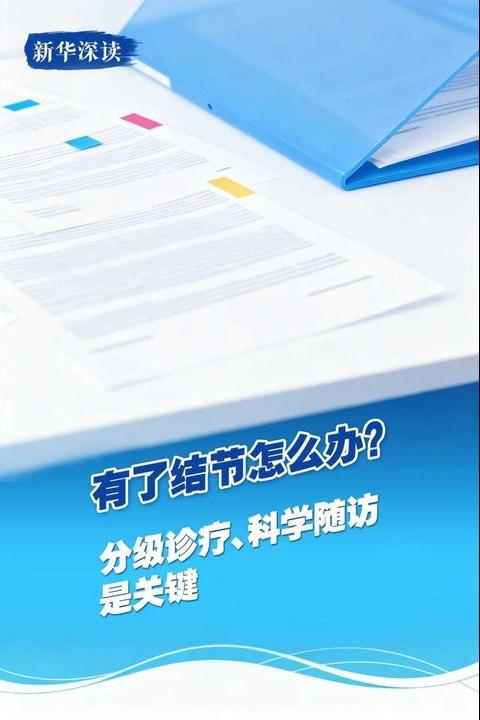 20251013b55b6a334260421da9d4015d9e9769cd_20251013e9b7c153e5da4e3aa78c97d816a30857.jpeg
