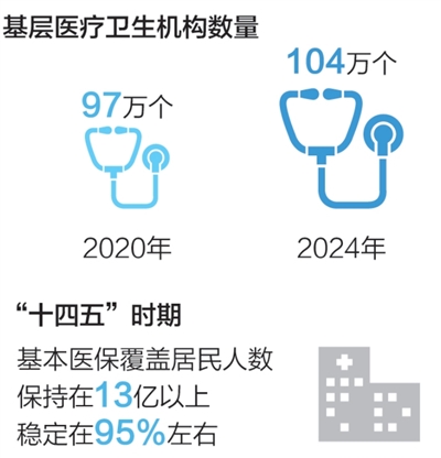 45963aec-0c0b-4a15-aac6-fc3b23f86632.jpg