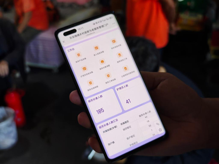 1761749258558351.jpg 202510296c724f50ba54440f9b8e9d6bd4fa5c6f_c6bc0227a11049c9a7051e517c05fec0.jpg